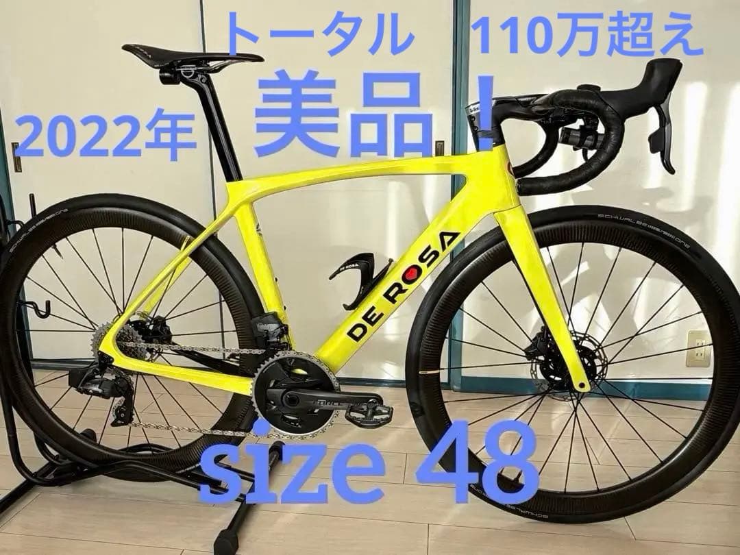 美品　DE ROSA IDOL DISC SRAM eTAP 12s
