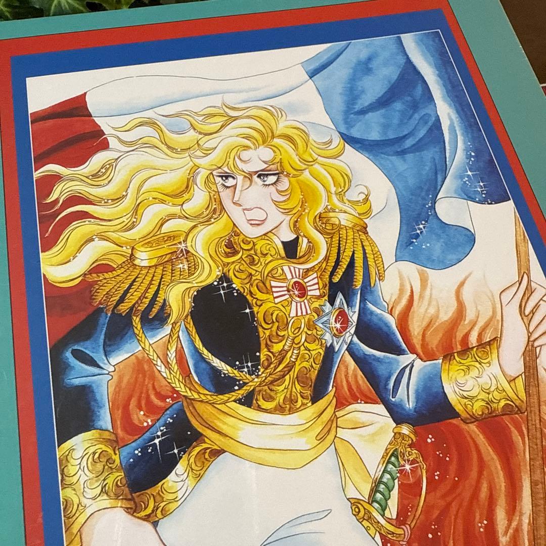 【未開封】　ベルサイユのばら　革命の炎　ジグソーパズル　1000ピース