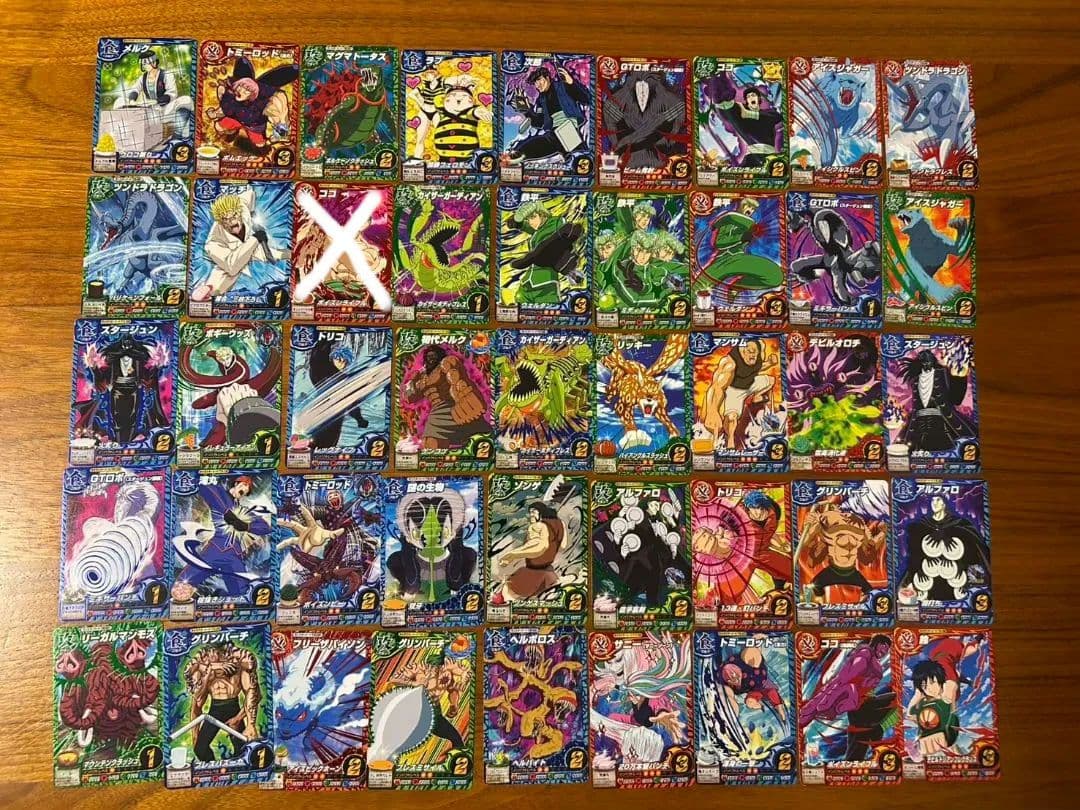 トリコイタダキマスター