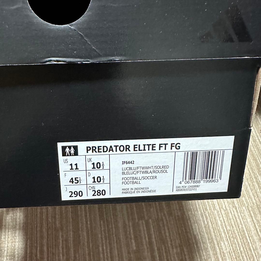 アディダス adidasプレデターエリート FT FG 29センチ
