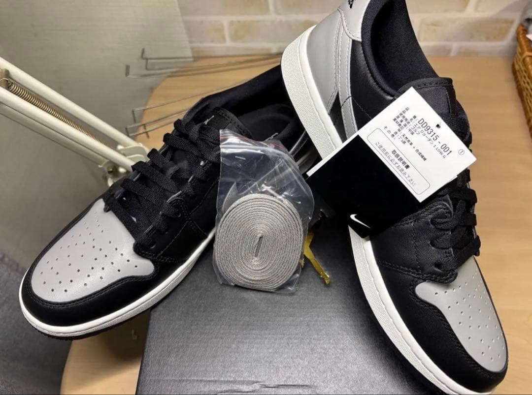 エアジョーダン 1 LOW G