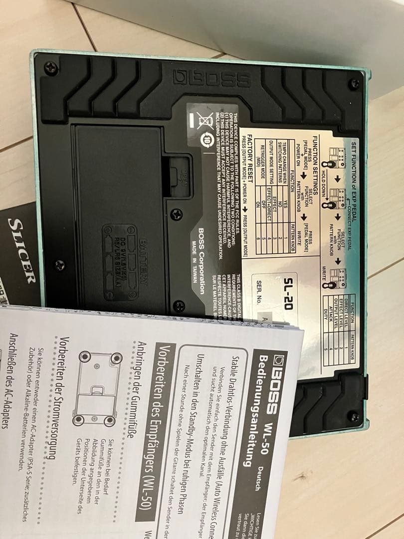 BOSS SL-20 スライサー