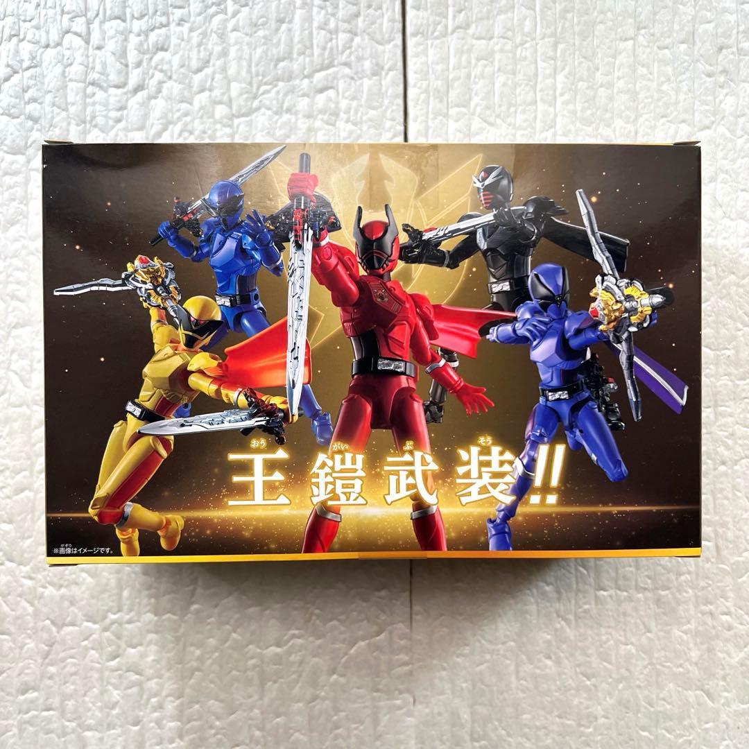 勇動キング　Limited Color Edition