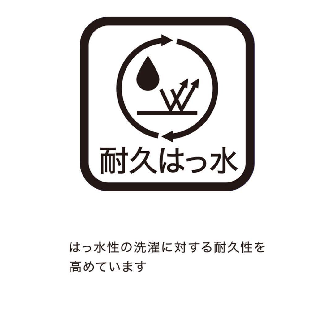 DESCENTE デサントゴルフ　レディース レインコート ホワイト　S