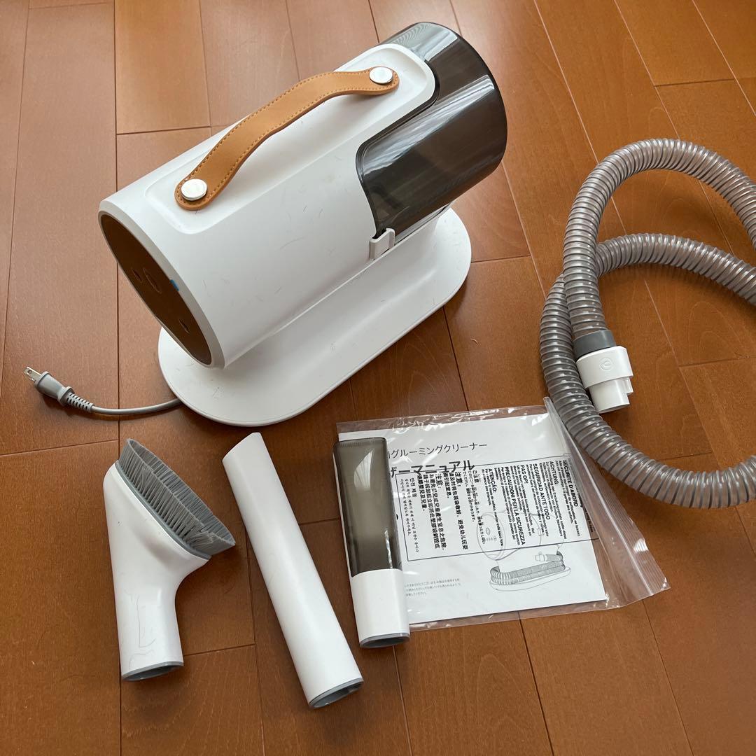 AIRROBO ペット用クリーナー ホワイト