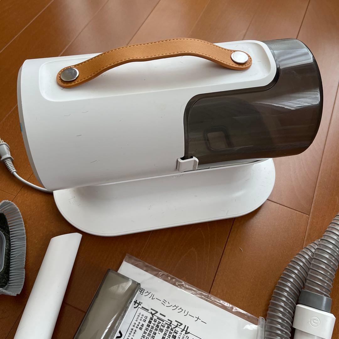 AIRROBO ペット用クリーナー ホワイト