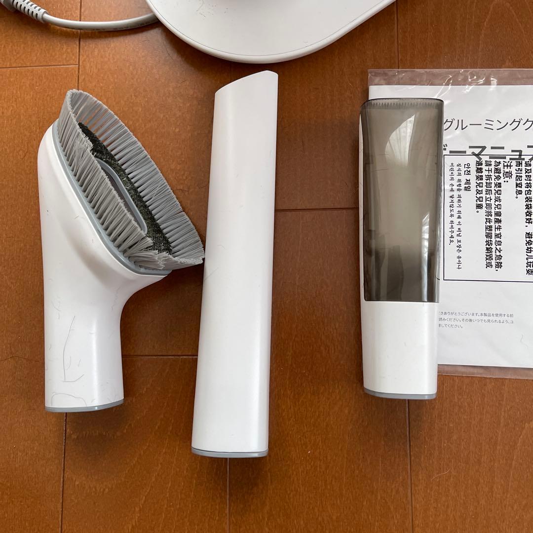 AIRROBO ペット用クリーナー ホワイト