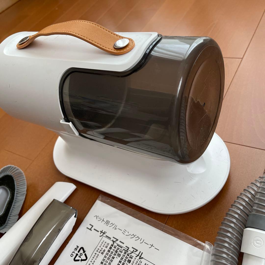 AIRROBO ペット用クリーナー ホワイト