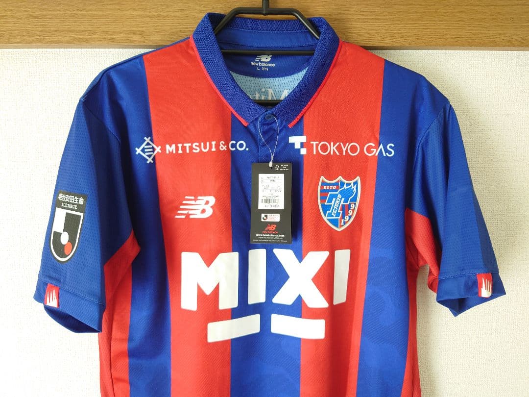 FC東京2023 1stオーセンティック 木村誠二