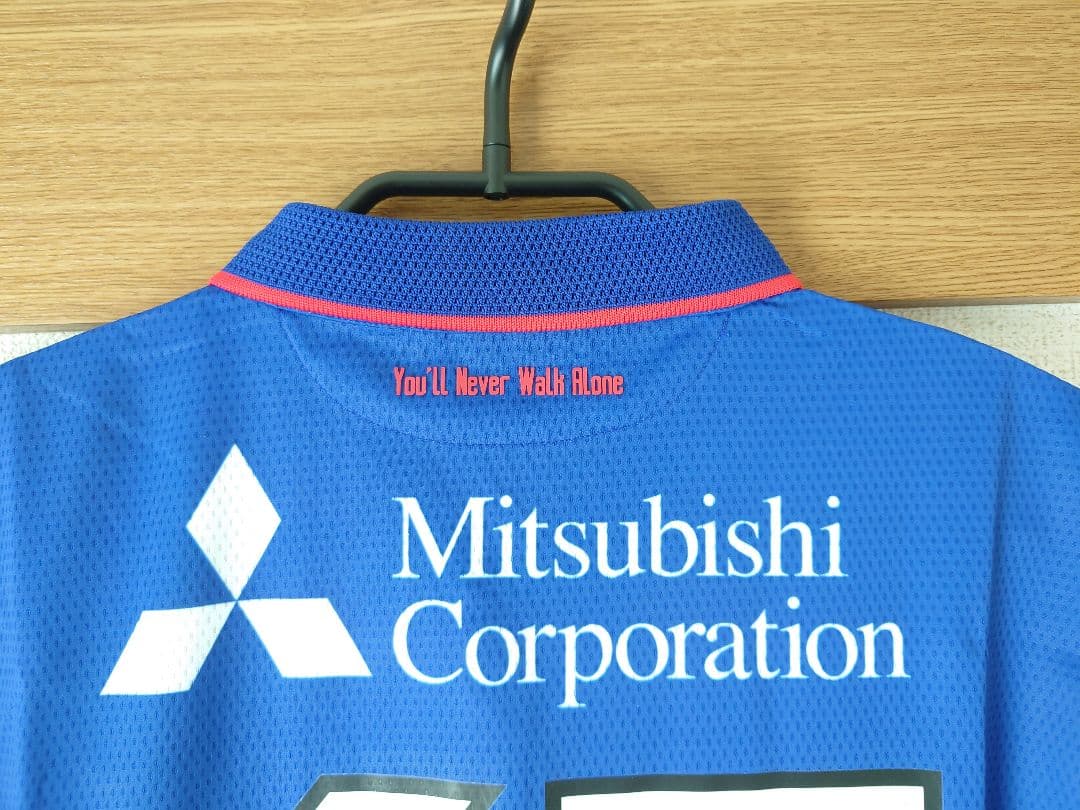 FC東京2023 1stオーセンティック 木村誠二