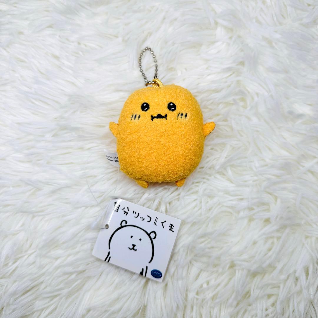 希少 新品 タグ有 自分ツッコミくま もぐコロ フィンガーパペット マスコット