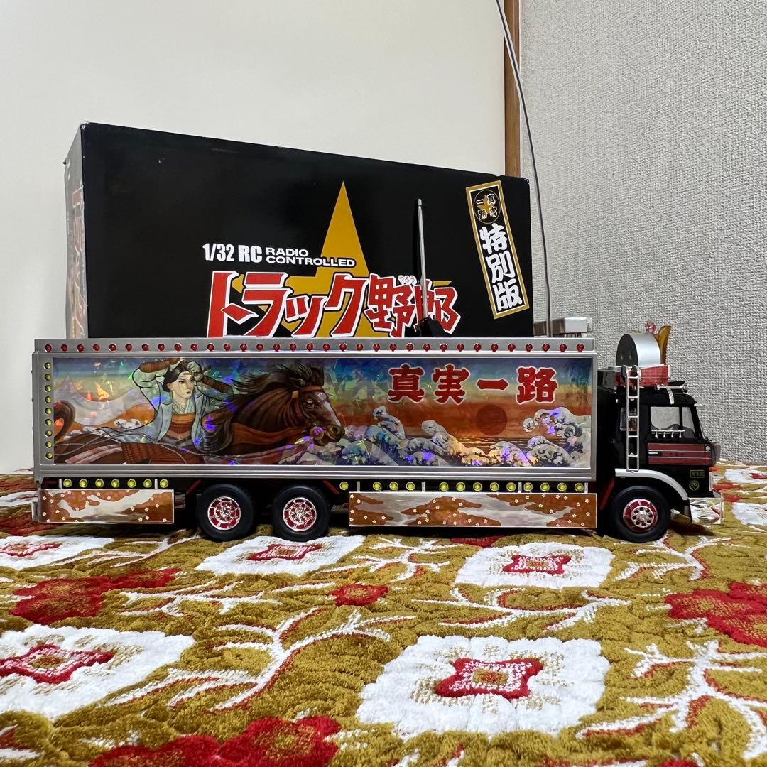 RC トラック野郎 特別版　男一匹桃次郎　前下がりカスタム品
