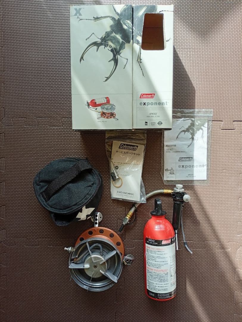 コールマン Exponent ApexⅡ シングルバーナー　美品　絶版品