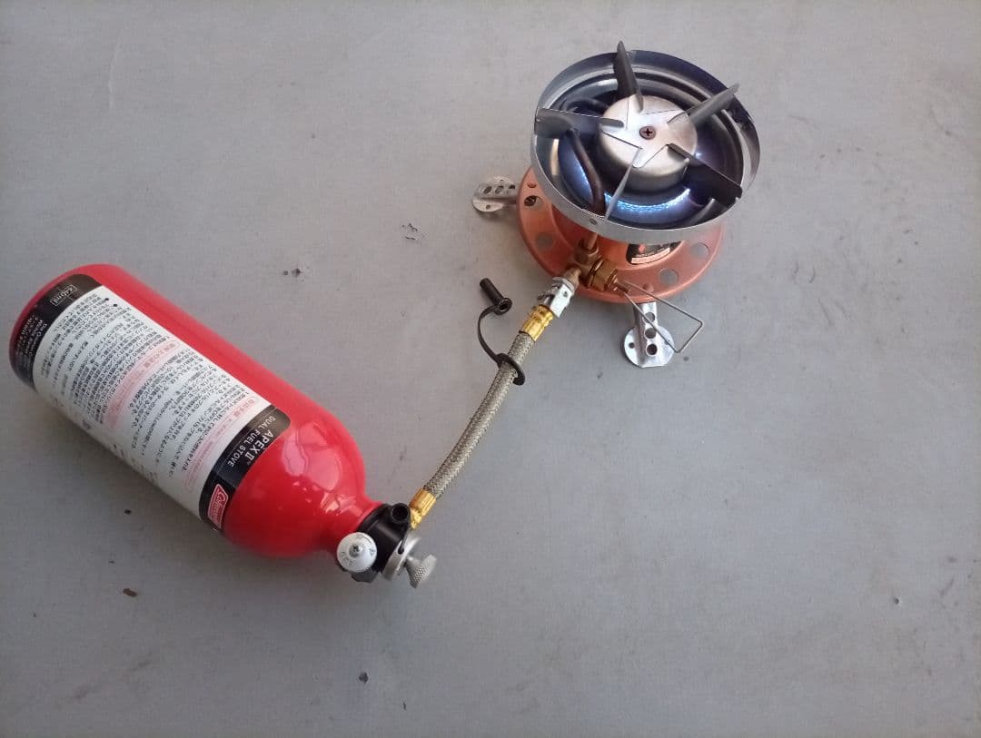 コールマン Exponent ApexⅡ シングルバーナー　美品　絶版品