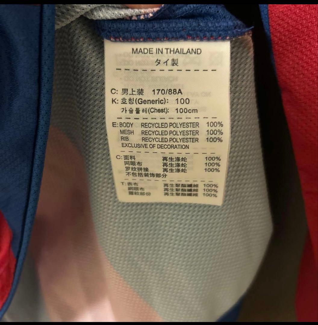 メッシ10 バルセロナ 10-11 長袖 オーセン 上下セット 正規品 美品