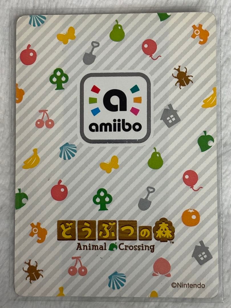 R*)様 どうぶつの森 amiiboカード とたけけ ぴこぷり