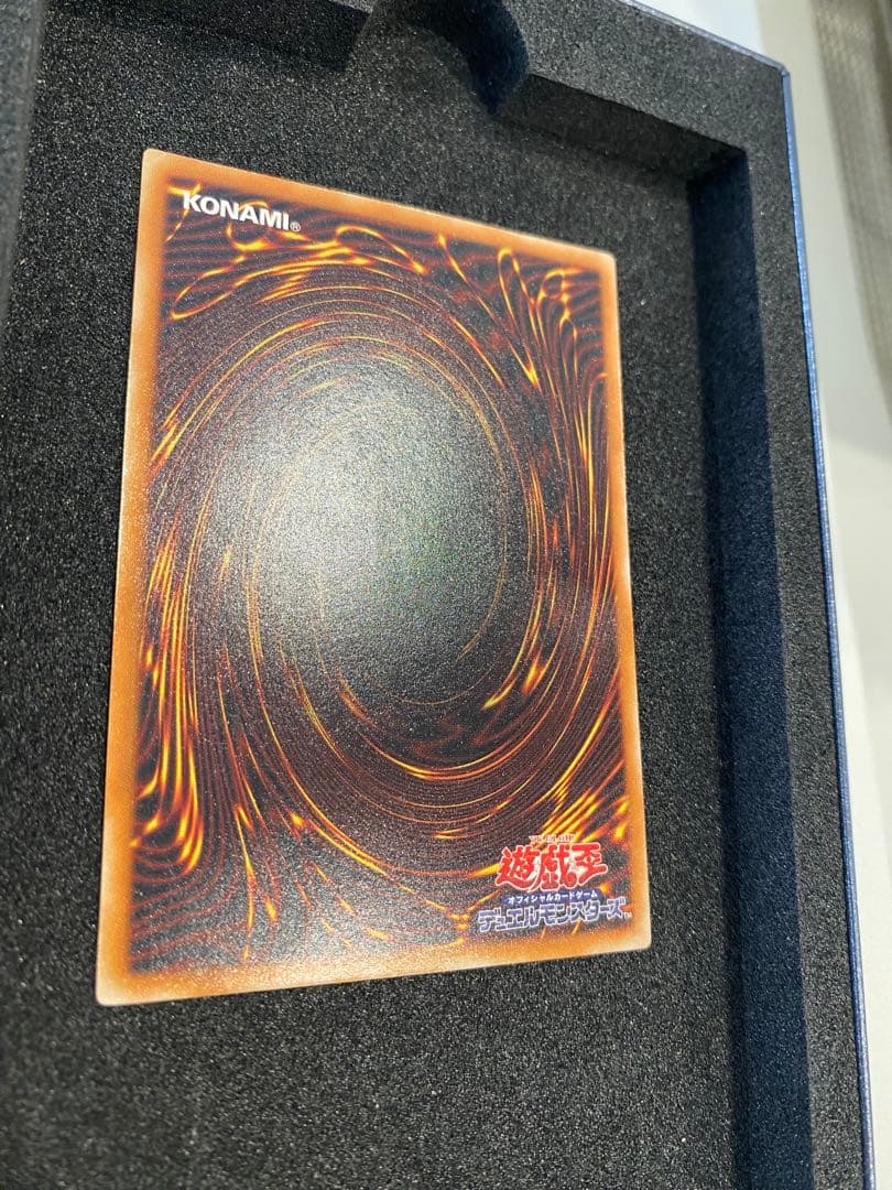 1軍コレクション　美品　デーモンの召喚 レリーフ　アルティメットレア