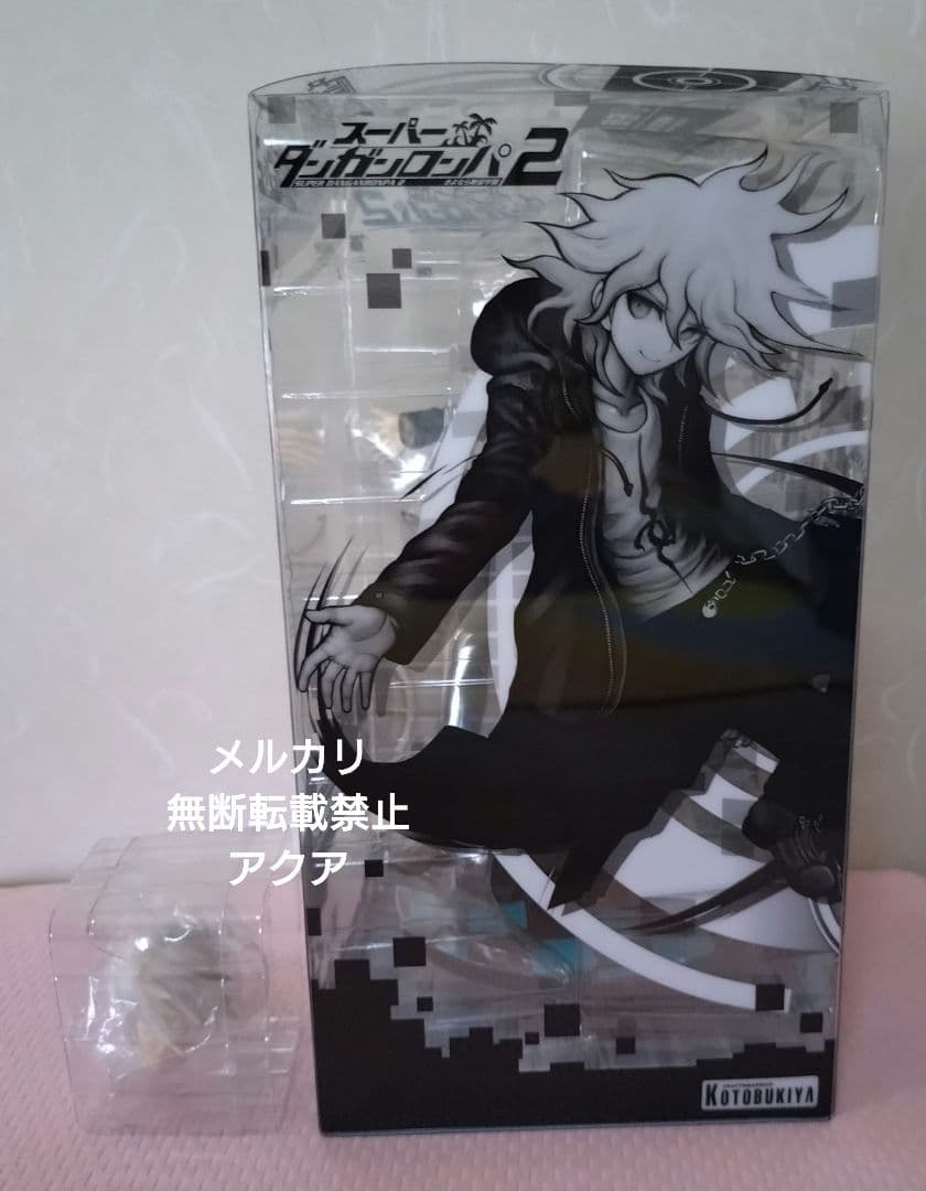 [特典付き] ARTFX J 狛枝凪斗 1/8 フィギュア コトブキヤ 壽屋