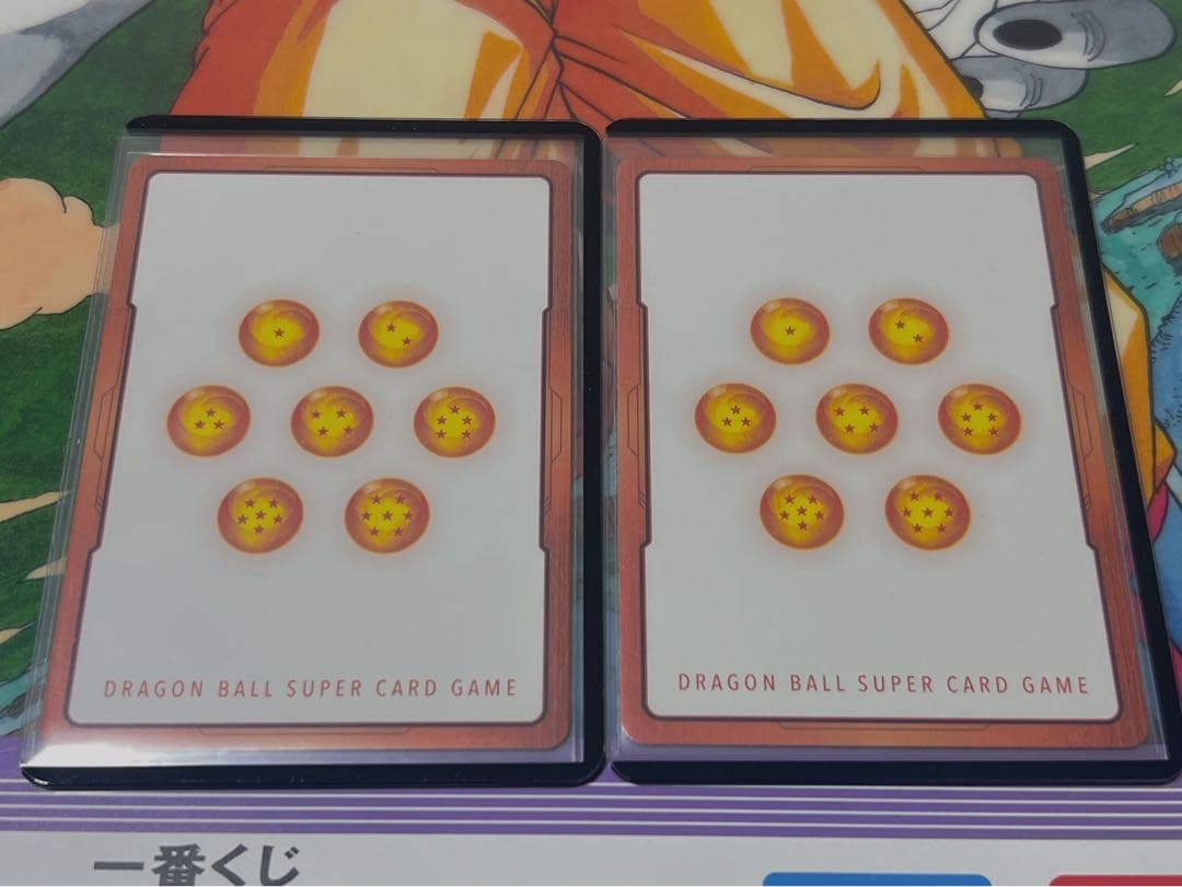 エナジーマーカー E-80 26巻 マンガブースター 02