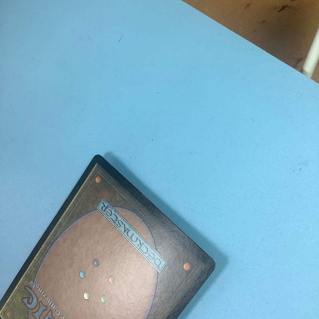 補充/Replenish UDS日本語