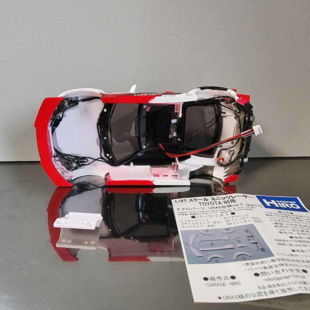 京商 ミニッツ トヨタ 86 ボディ