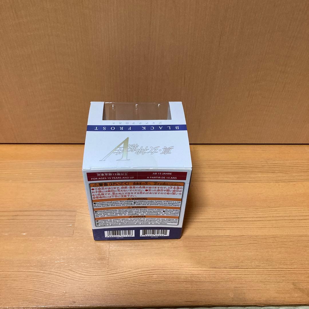 ブライトアーツギャラリー　ジャアクフロスト　新品