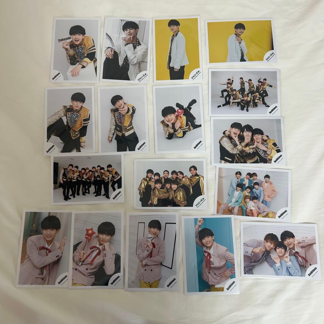 AmBitious 真弓孟之 まとめ売り 公式写真