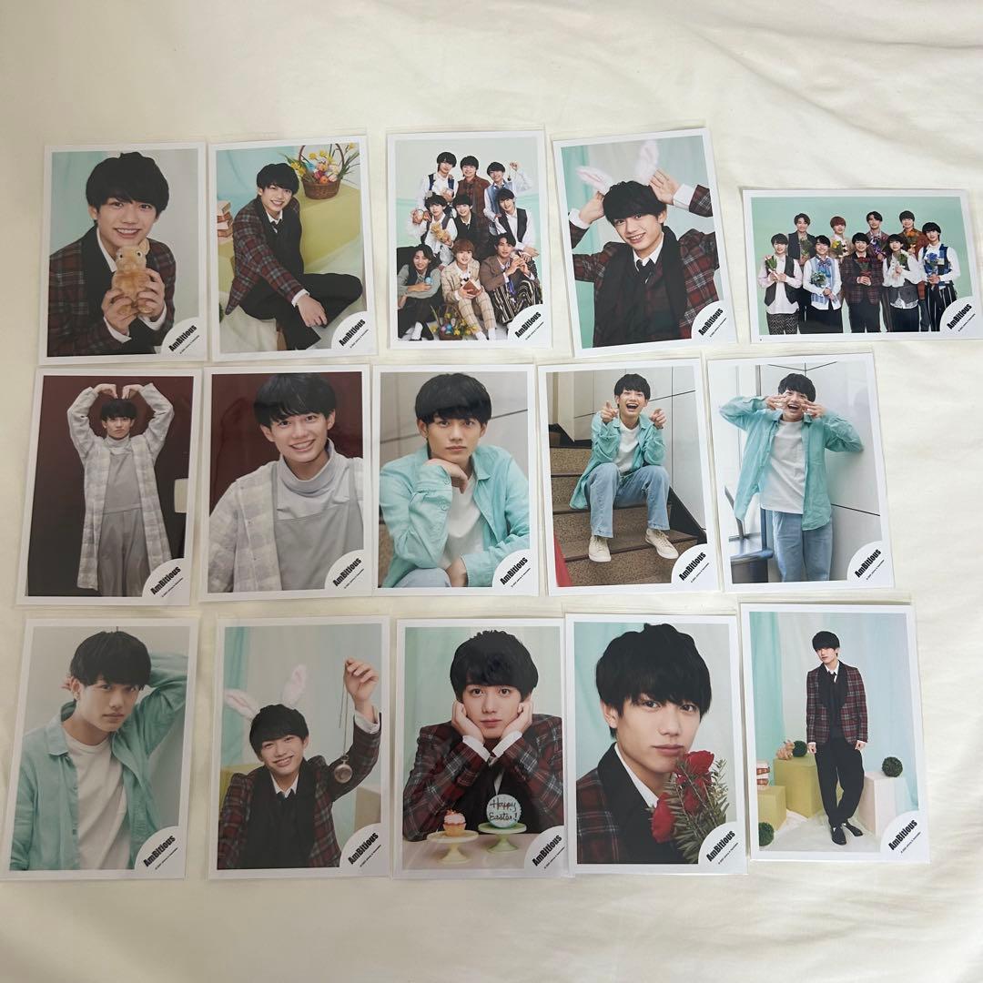 AmBitious 真弓孟之 まとめ売り 公式写真