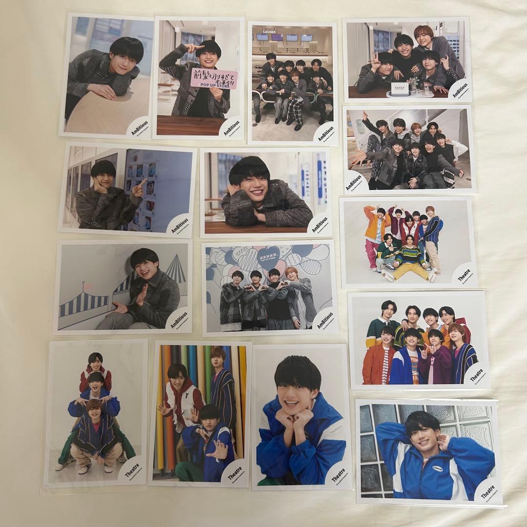 AmBitious 真弓孟之 まとめ売り 公式写真