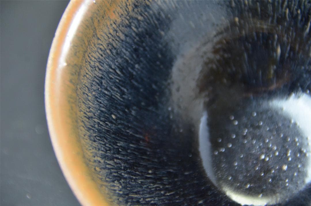 宋代　油滴天目　建窯兔毫窯変天目茶碗/中国古玩・唐物・禾目天目　茶道具