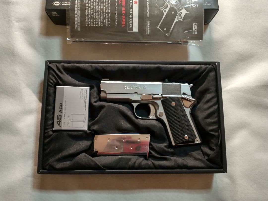 カ*イ様 東京マルイDETONTICS 4.5 COMBAT MASTER