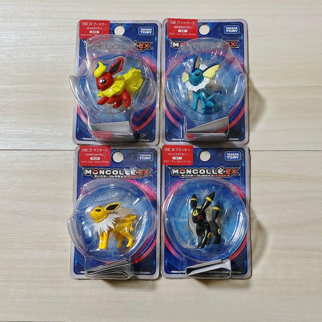 ポケモン モンコレEX シャワーズ ブースター サンダース ブラッキー 未開封