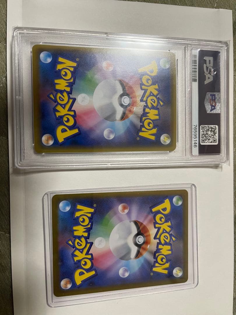 メイのはげましSAR ブラッキーV CSR +おまけ