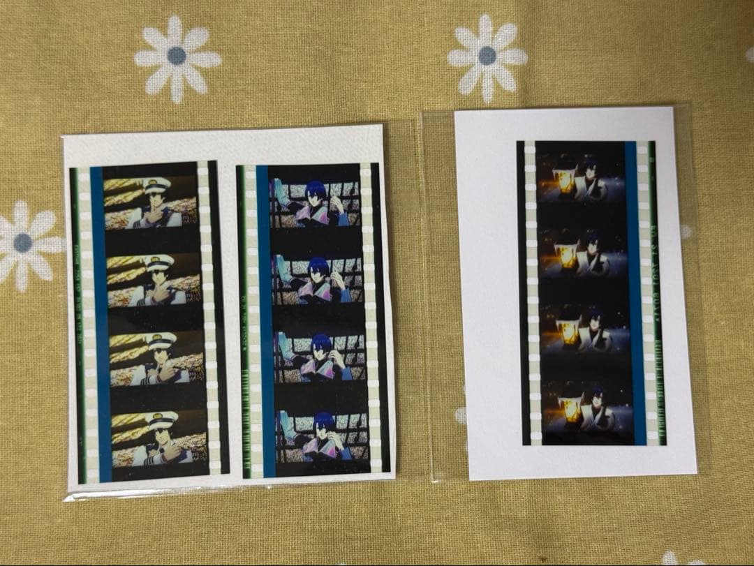 うたプリ　スタツア　 コマフィルム　真斗