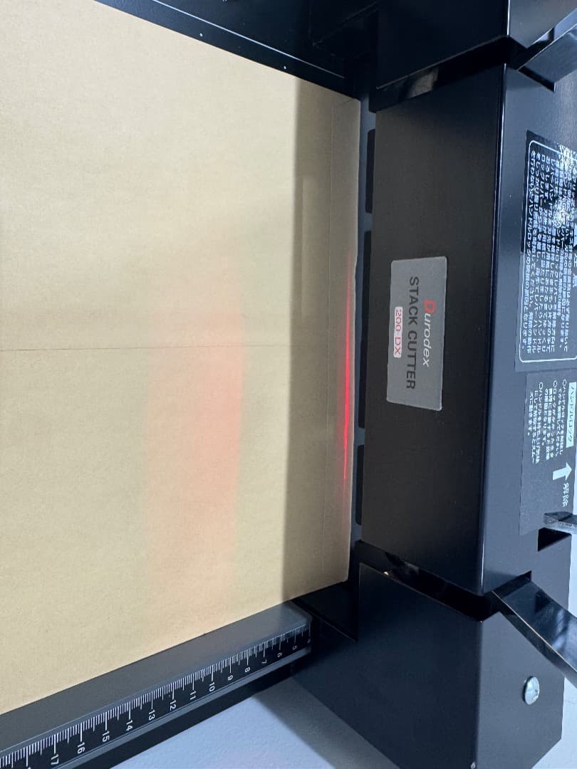 DURODEX 200DX STACK CUTTER 裁断機 自炊用