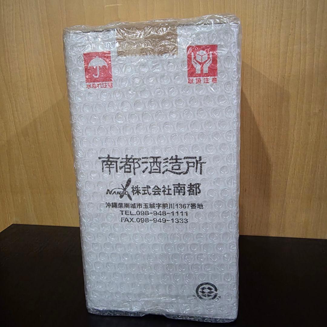 南都酒造所 リキュール 琉球の酒 夫婦ハブ入りハブ酒　35度　1400ml