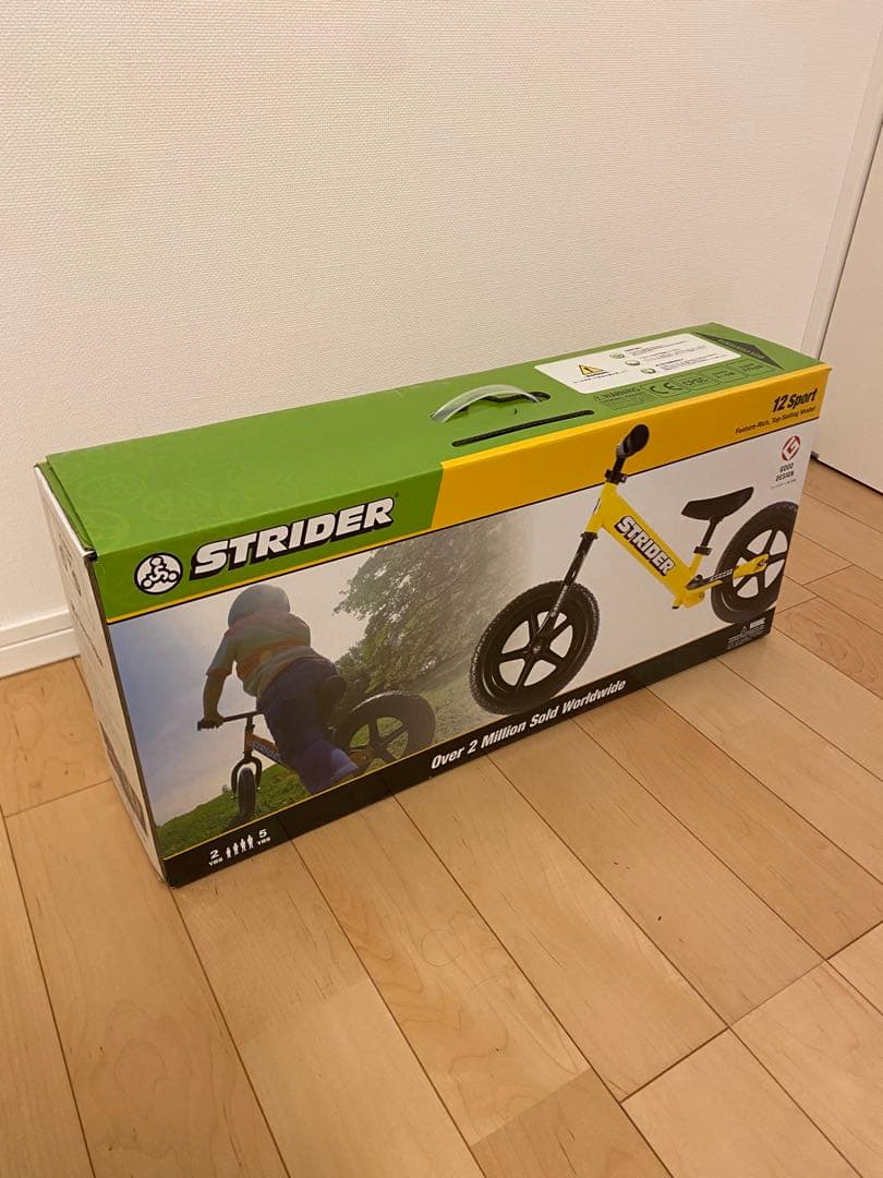 【美品】STRIDER ストライダー　イエロー　キャリーバッグ　セット