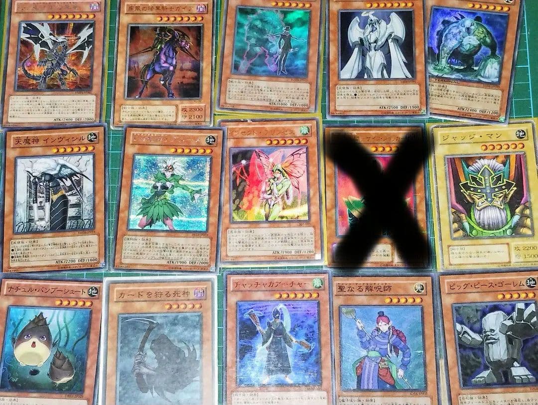遊戯王カード　米版含むレアカードのみ　４１３枚まとめ売り