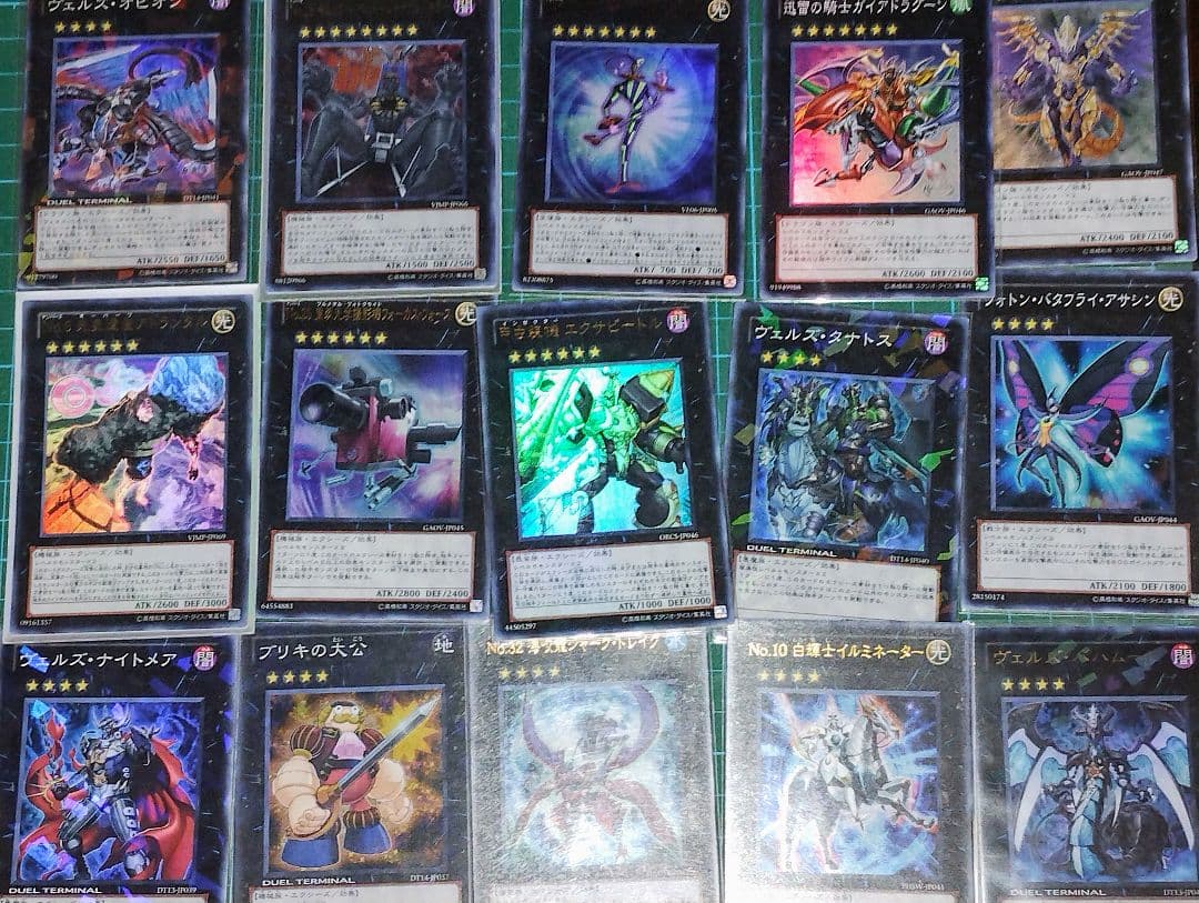 遊戯王カード　米版含むレアカードのみ　４１３枚まとめ売り