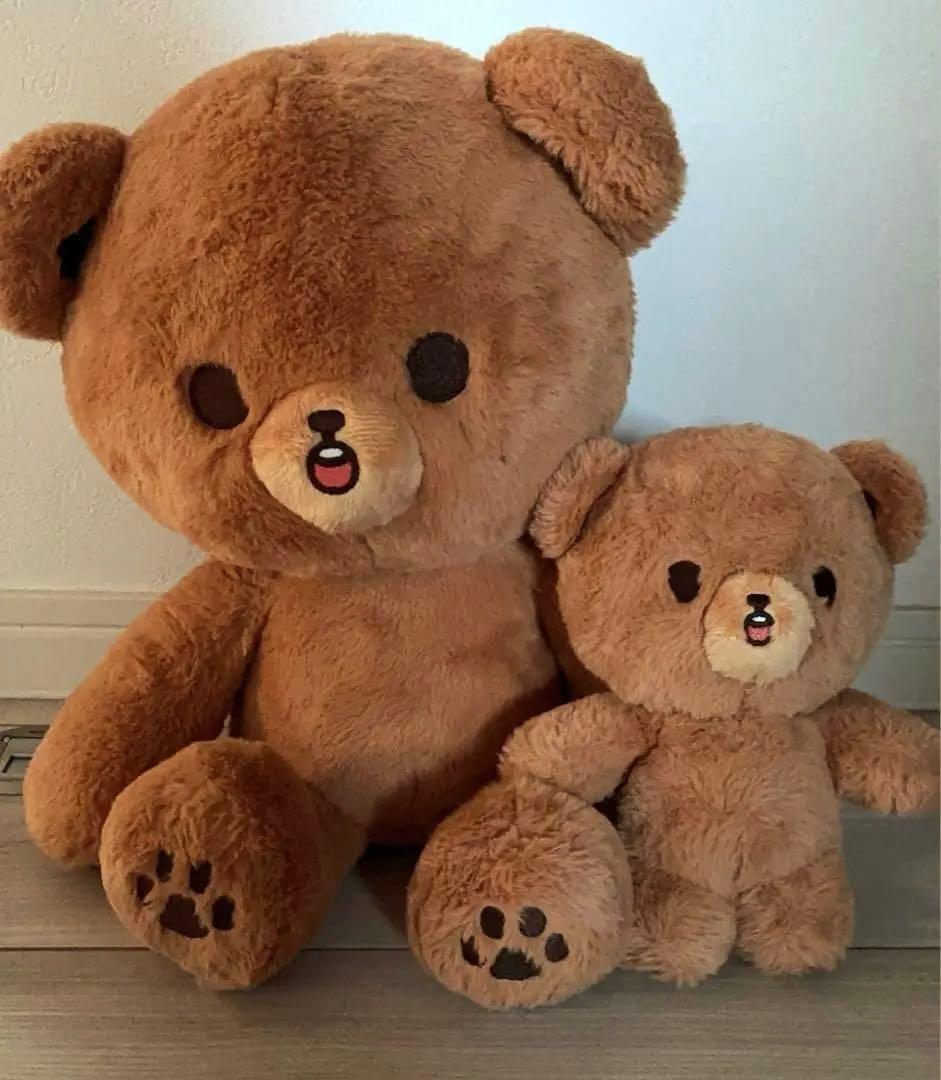 NCT ヘチャン ぬいぐるみ 20cm 40cm 이곰도 イコムド