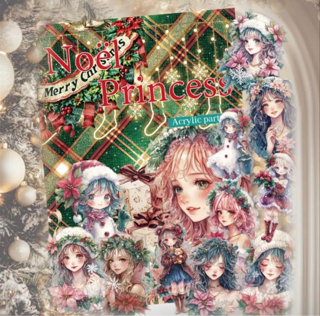 siki子供服整理中様♡ありがとうございます♡