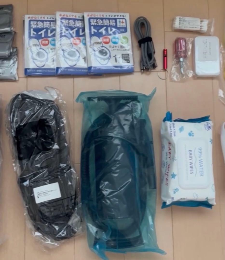 【最終価格】防災セット 大容量リュック 簡易トイレ 懐中電灯防災用品　1人用