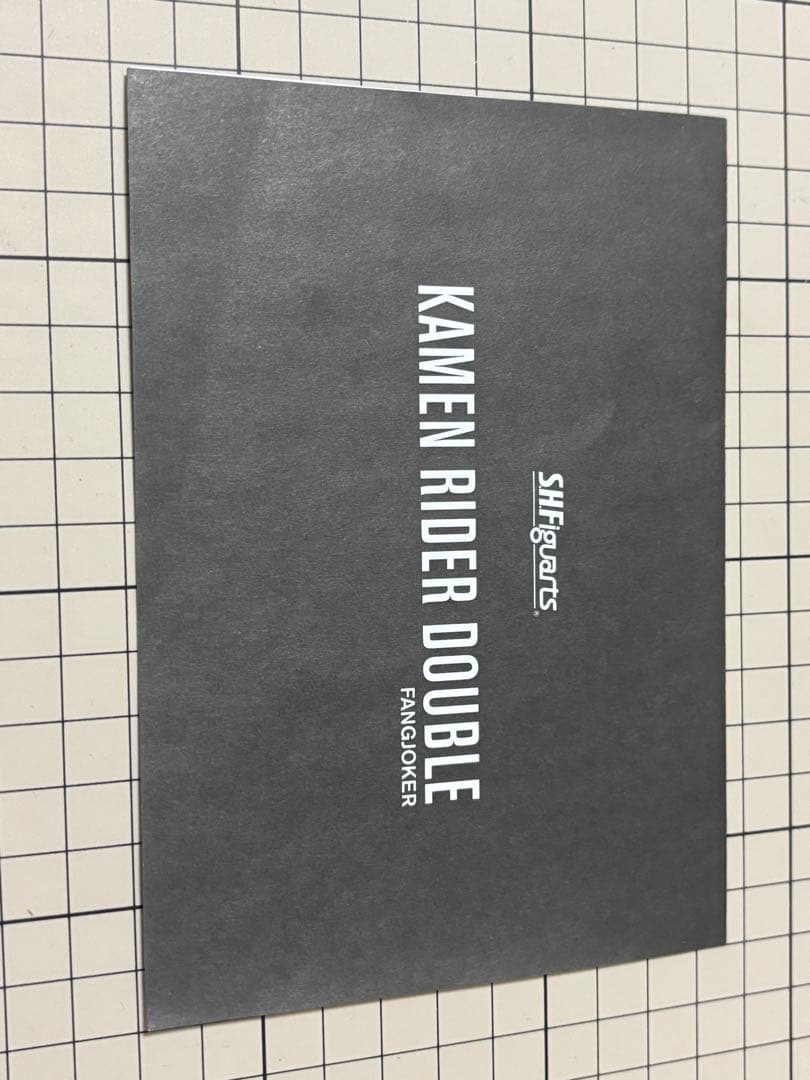 真骨彫製法 S.H.Figuarts 仮面ライダーW ファングジョーカー 訳あり