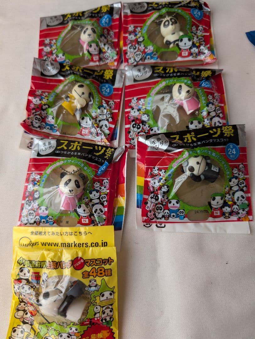 タイガーマスクフィギュア 11個セット + リラックマストラップ 30個以上