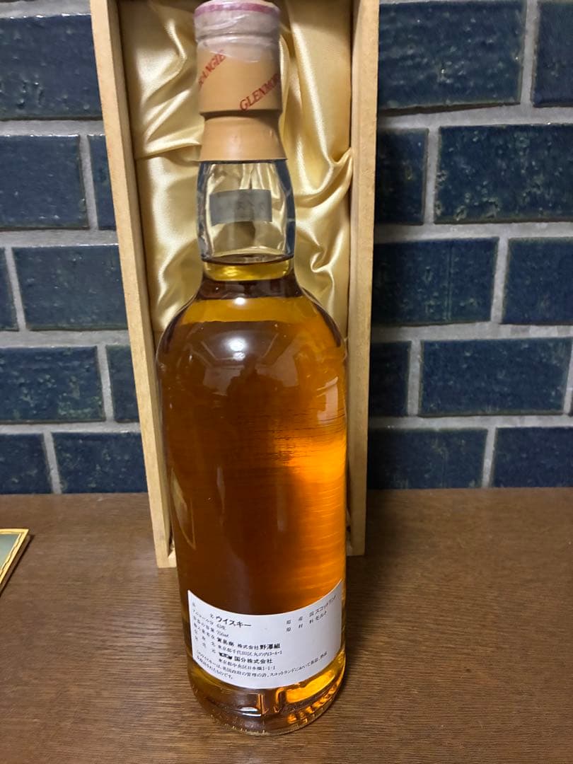 Glenmorangie 10 Years Old ウイスキー 木箱入り