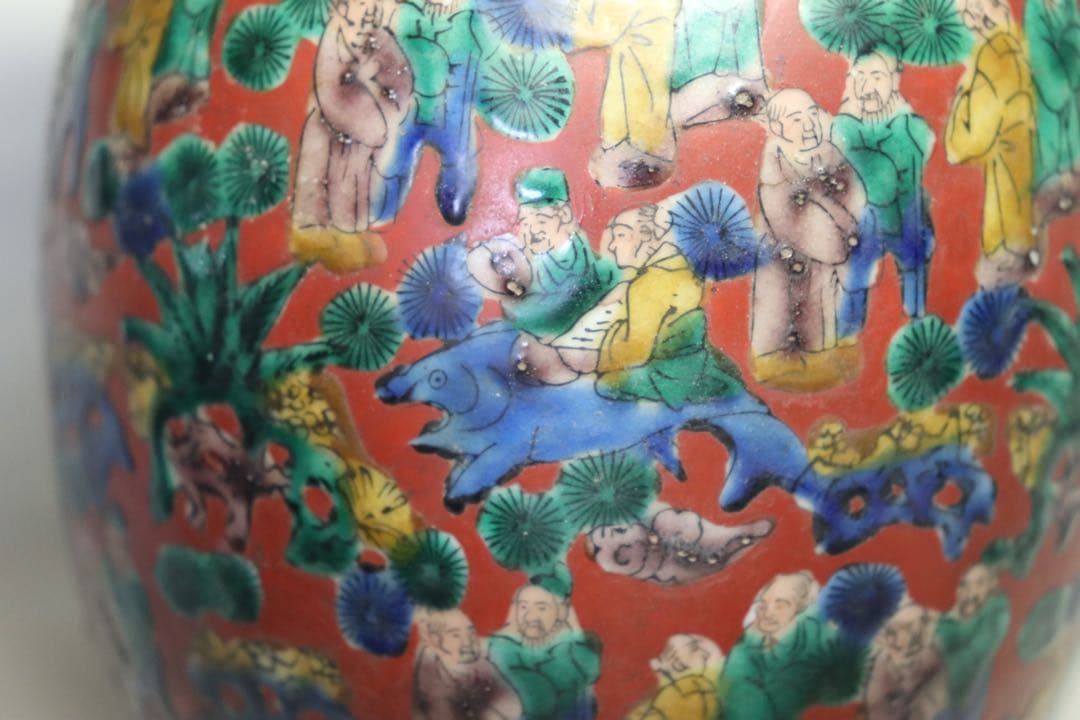 時代　九谷　木米　小壺　茶道具　送料込み0511