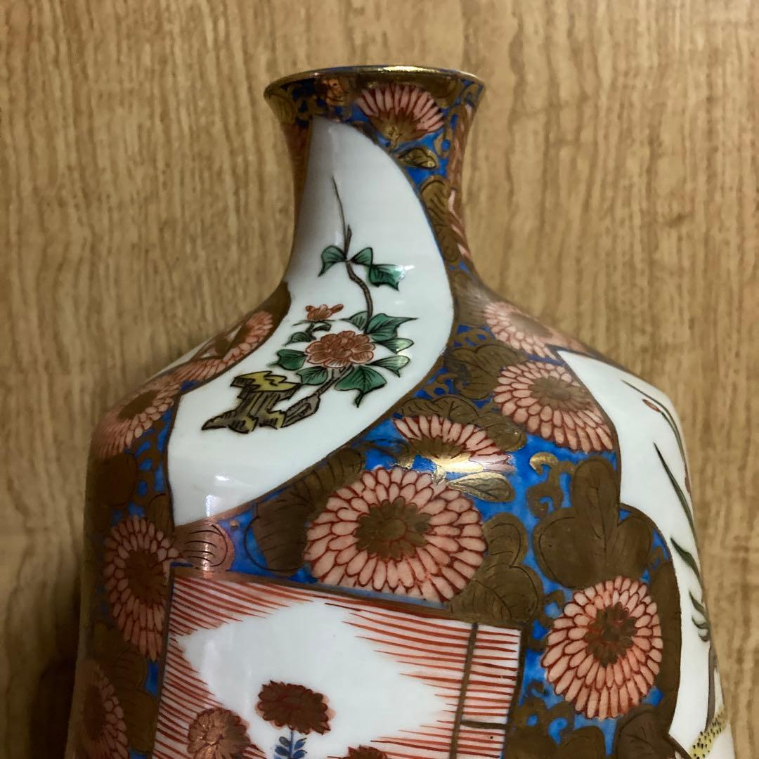 古伊万里　色絵金彩　瓶　徳利　菊花草花風景図　　「奇玉宝鼎之珍」銘