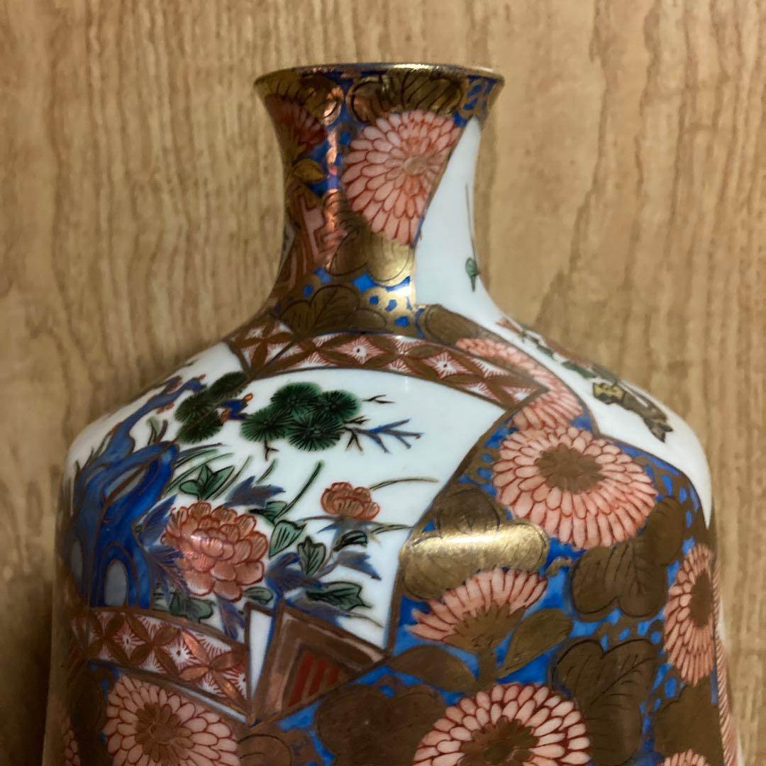 古伊万里　色絵金彩　瓶　徳利　菊花草花風景図　　「奇玉宝鼎之珍」銘