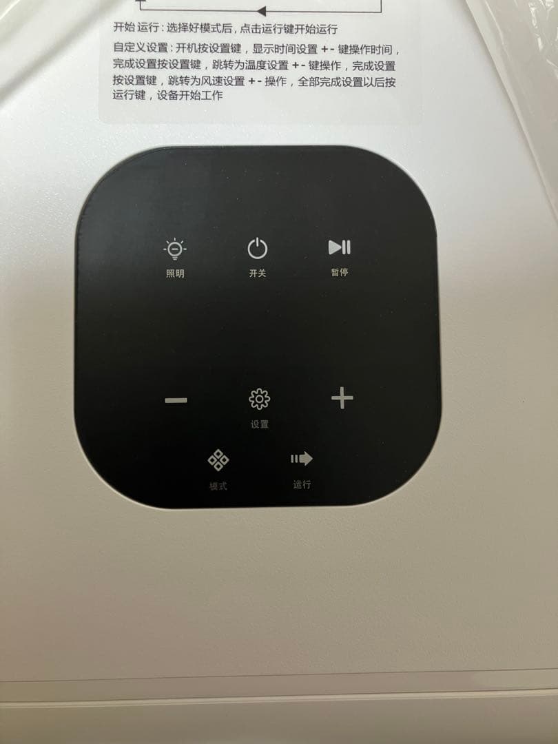 ペット用キャビネット ホワイト