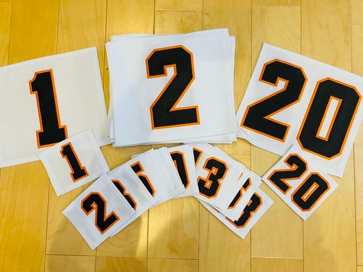 ユニフォーム背番号、胸背番号 1〜20 30.31.32